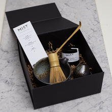 Complete Matcha Set (incl Matcha tea) - Brown with spout